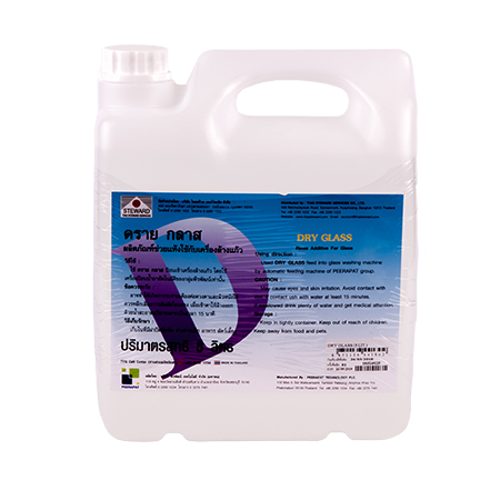 DRY GLASS (5 LIT.) - FTIebusiness PPG